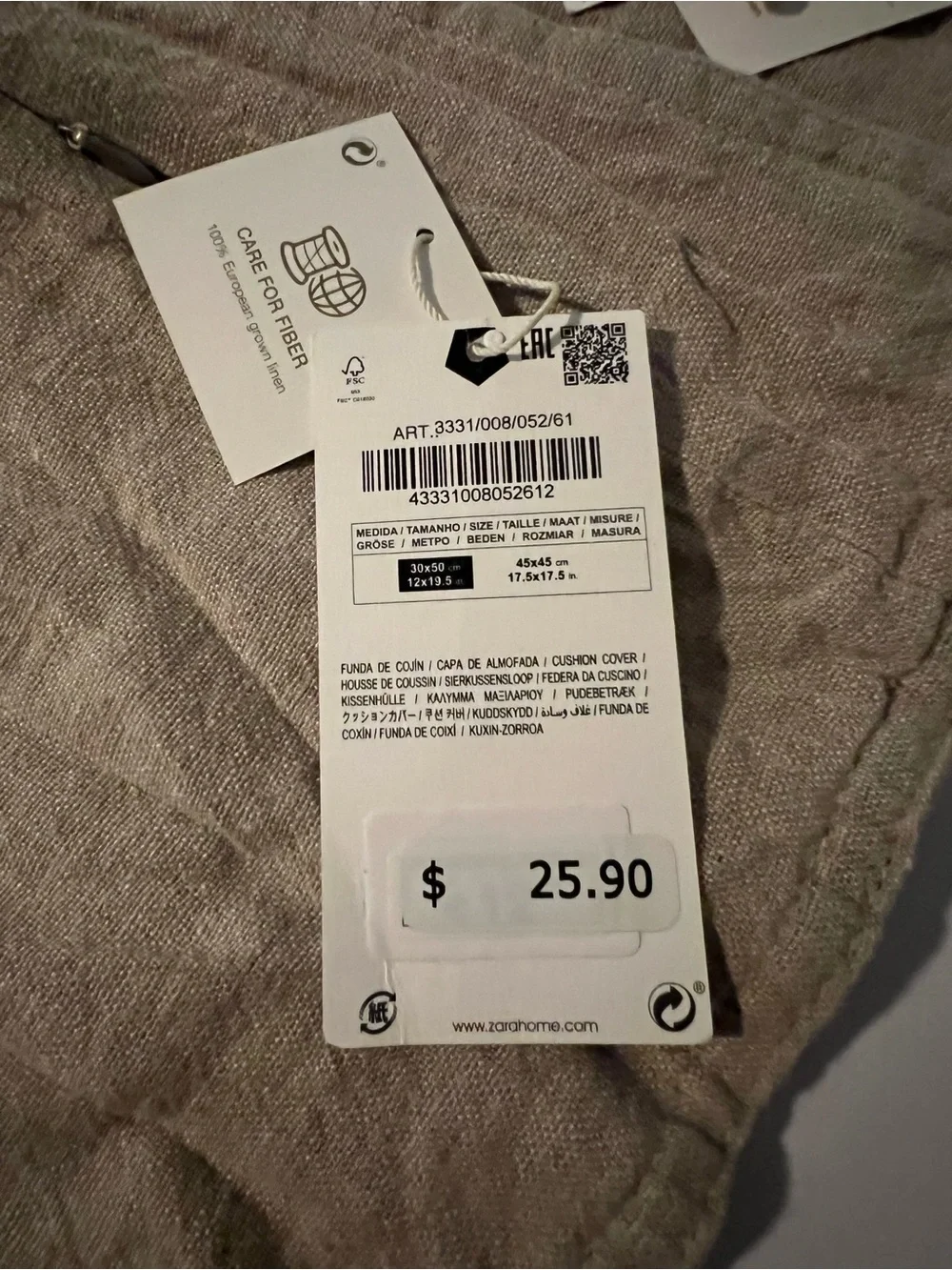 NWT Zara Home 100% Linen Pillowcases in Gray Taupe 12 x 19.5 in